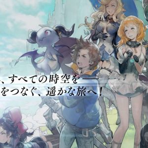 Final Fantasy Legends: The Space-Time Crystal trailer