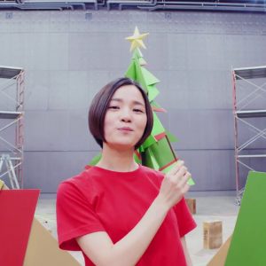 Knasende koncert reklame for Glico