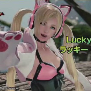 Tekken 7 får en ny person: “Lucky Chloe”