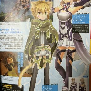 Algo og Strea vender tilbage i Sword Art Online: Lost Song