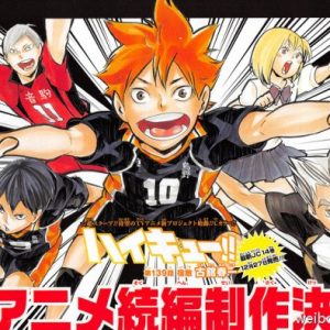 Haikyuu!! får anden sæson