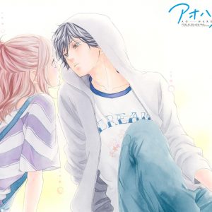 Ao Haru Ride mangaen slutter til februar