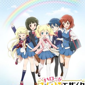 Hello!! Kiniro Mosaic trailere