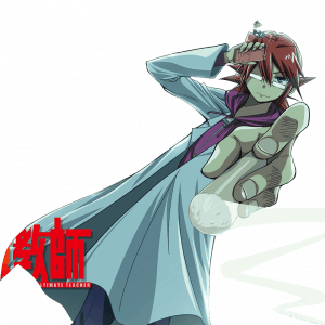 Denpa Kyoushi laves til TV anime