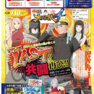 Ultimate Ninja Storm 4 får The Last Movie udgaver af personerne