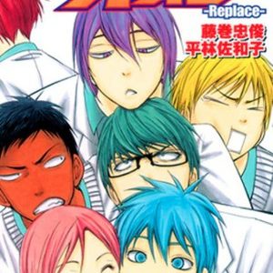 Kuroko’s Basketball roman prequels laves til manga