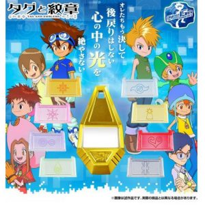 Bandai udgiver Digimon skjolde