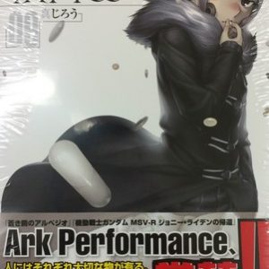 Taboo-Tatoo laves til anime