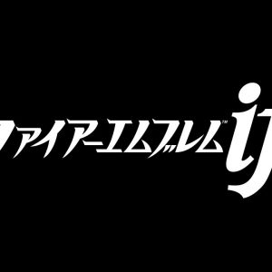 Fire Emblem if til 3DS på vej