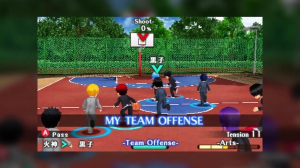 Kuroko's Basketball 3DS gameplay videoer