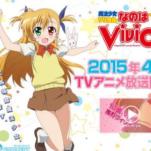 Magical Girl Lyrical Nanoha ViVid trailer