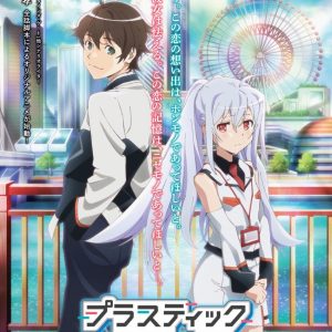 Plastic Memories TV anime kommer til foråret