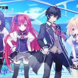 Kuusen Madoushi Kouhosei no Kyoukan TV anime forsinket fra forår til sommer 2015