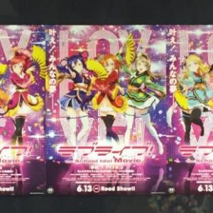 Love Live! film udkommer den 13 juni