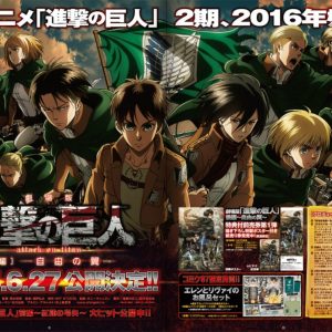 Attack on Titan anime recap film to trailer