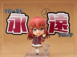 Nendoroid Tomoyo Kanzaki [When Supernatural Battles Became Commonplace]