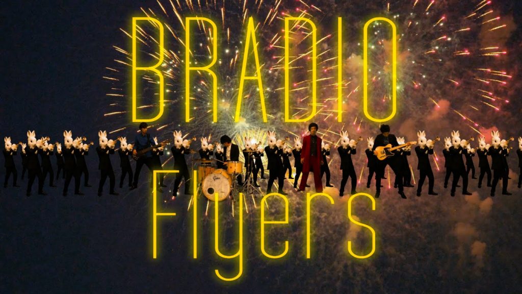 BRADIO Flyers (Death Parade) musik video