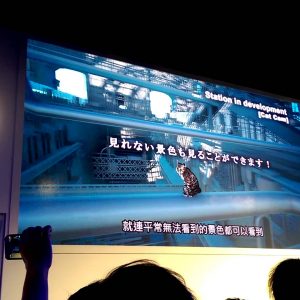 Final Fantasy XV trailere er dyre-simulatorer