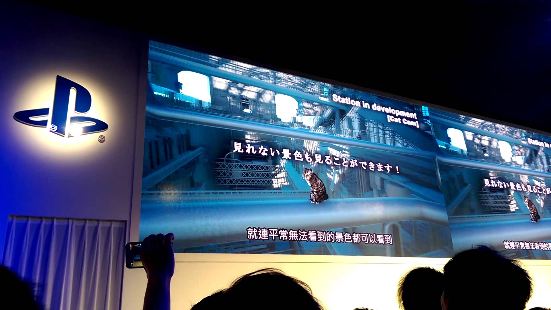 Final Fantasy XV trailere er dyre-simulatorer