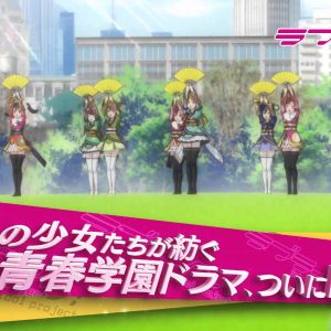 Love Live! film trailer