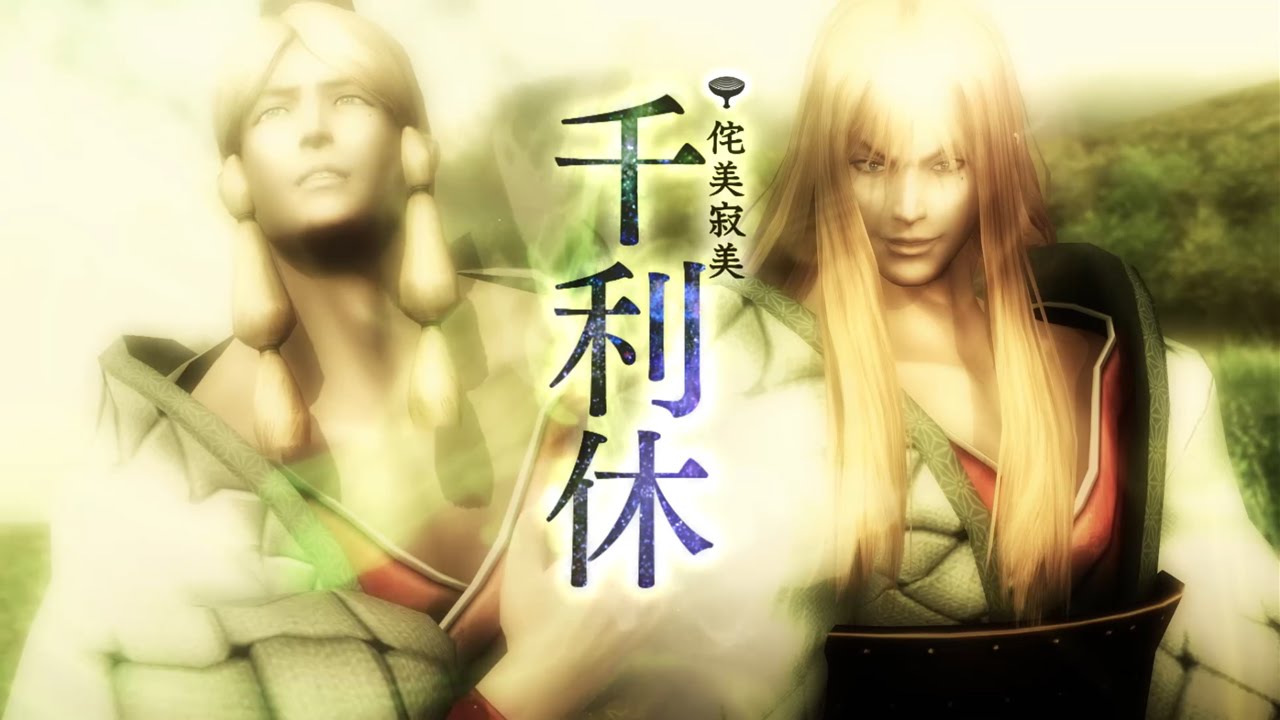 Sengoku Basara 4: Sumeragi trailer og T.M. Revolutions ny sang