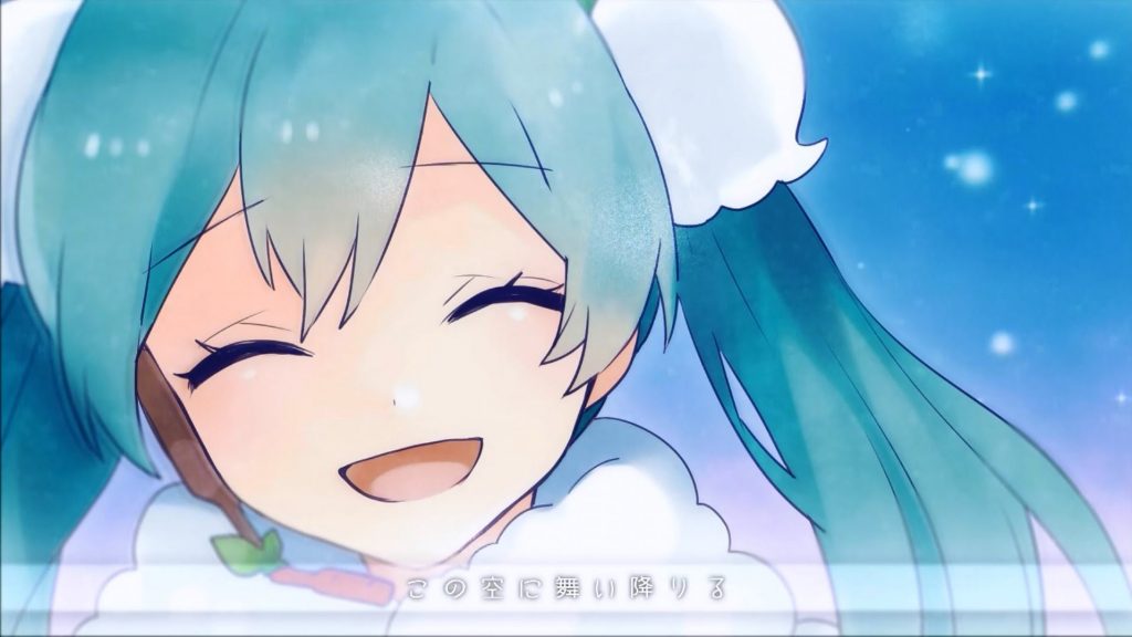 Snow Miku 2015 tema sangen “Snow Fairy Story”