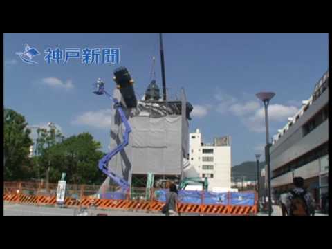 Tetsujin statuen afsløret