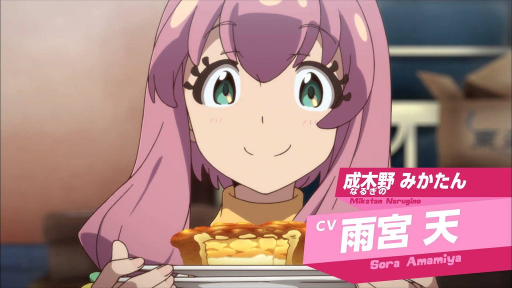 Punch Line TV animer trailer og roller