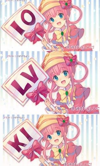 Milky Holmes film på vej