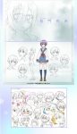 Nagato Yuki-chan no Shoushitsu character designs