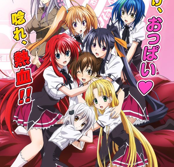 High School DxD BoRN TV anime ny personer