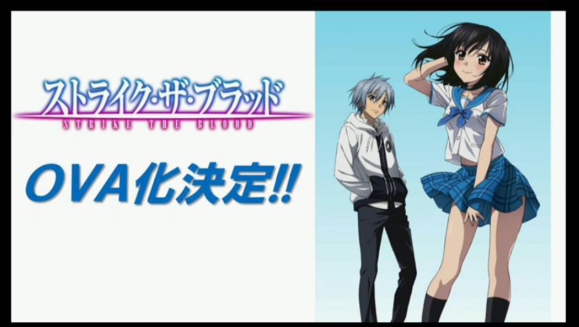 Strike the Blood får en OVA