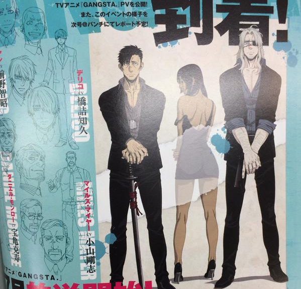 Gangsta TV anime nøgle billede