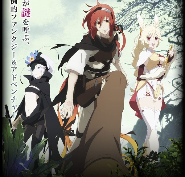 Rokka no Yuusha TV anime til sommer 2015