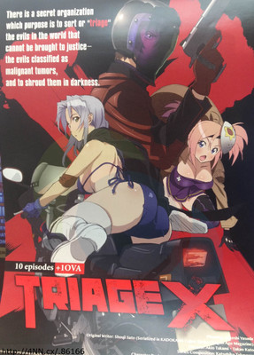 Triage X animeen bliver på 10 afsnit