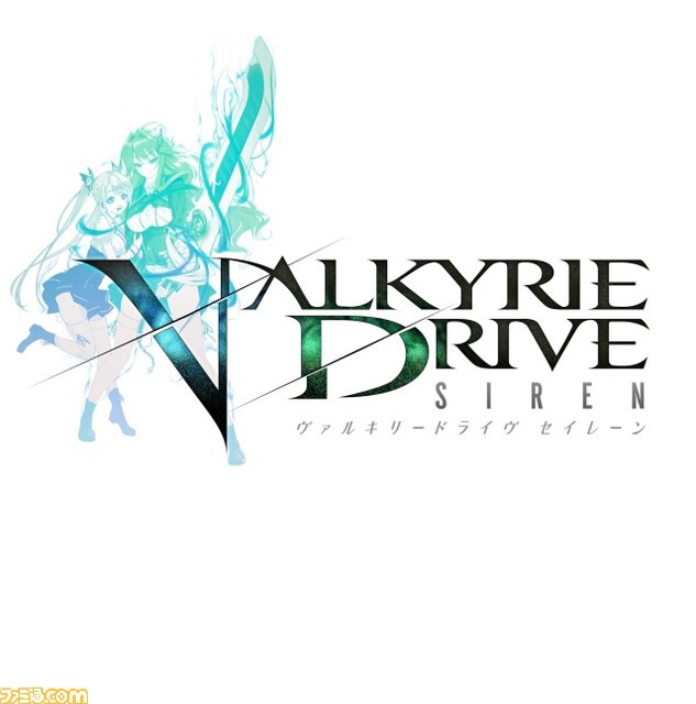 Valkyrie Drive anime og spil på vej