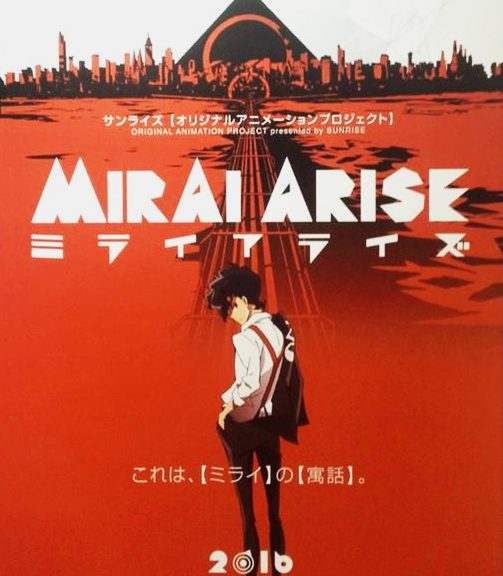 Mirai Arise, ny original anime fra Sunrise, i 2016