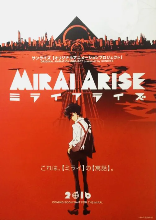 Mirai Arise, ny original anime fra Sunrise, i 2016