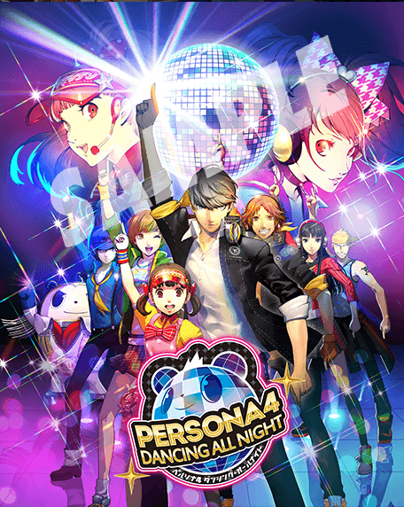 Persona 4 Dancing All Night forside afsløret