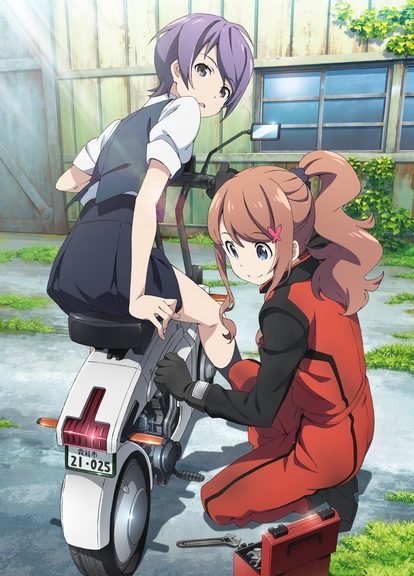 Classroom☆Crisis anime til juli