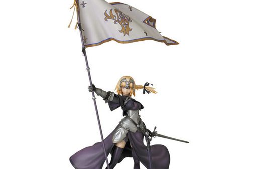 Ruler, Jeanne d'Arc [Fate/Apocrypha]