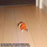 Død Yamcha figur [Dragon Ball Z]
