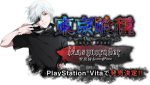 Tokyo Ghoul Masquerader til PS Vita ny screenshots