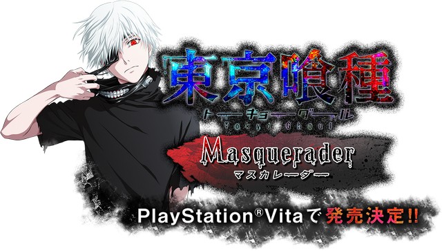 Tokyo Ghoul Masquerader til PS Vita ny screenshots