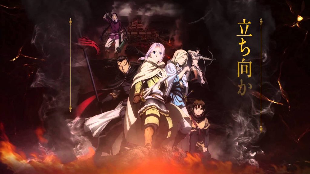 Arslan Senki trailer fremviser Aoi Eirs slut sang