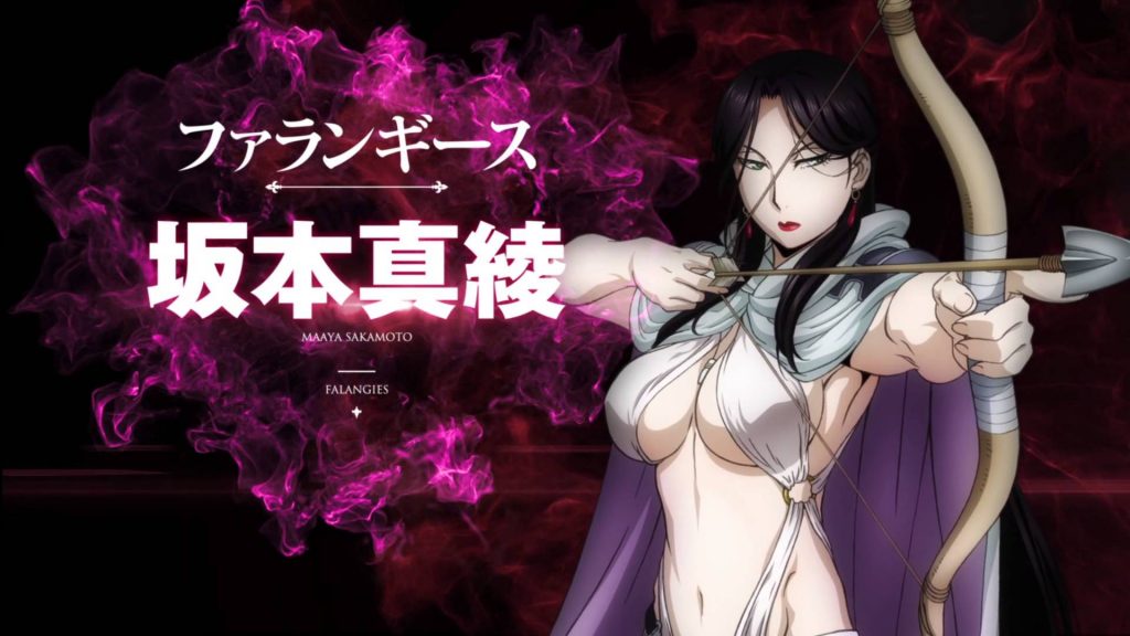 Arslan Senki TV anime trailer