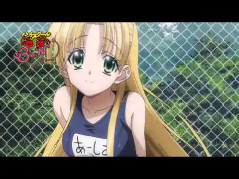 High School DxD BorN TV anime trailer to