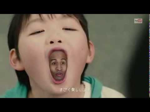 japansk reklame putter en sort m