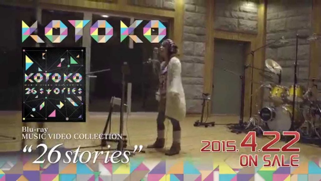 KOTOKO 26stories musik video samling udkommer den 22 april
