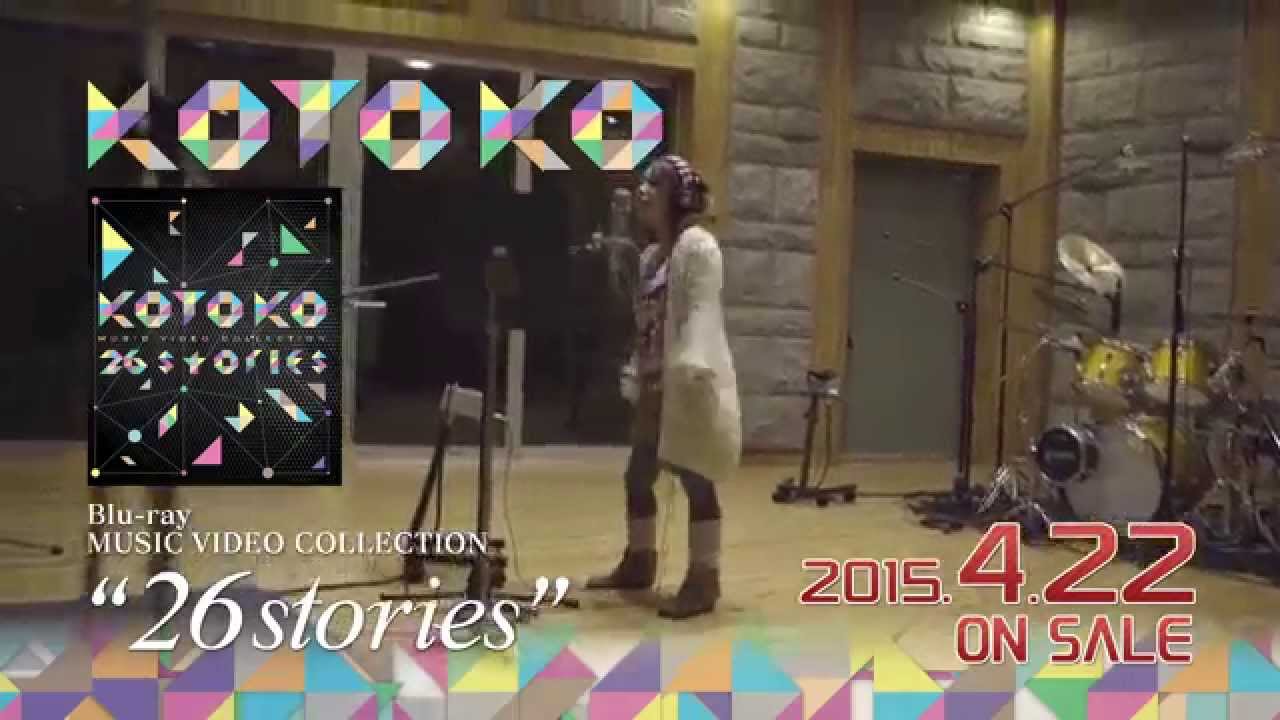 KOTOKO 26stories musik video samling udkommer den 22 april